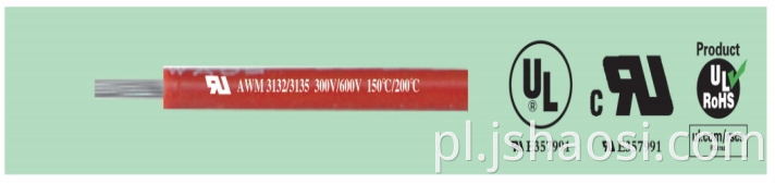 Silicone electrical wire UL3135 24#